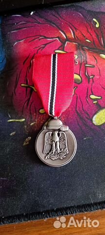 Знак зимняя компания