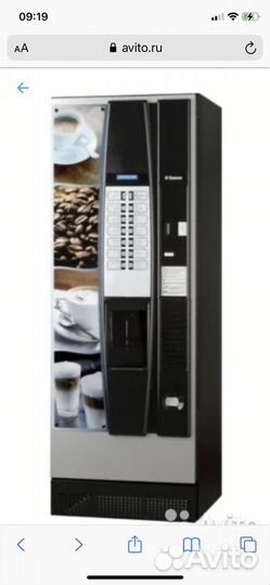 Установка снековых и кофейных автоматов