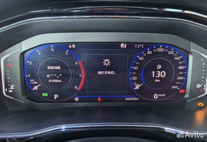 Volkswagen Teramont X 2.0 AMT, 2021, 57 000 км