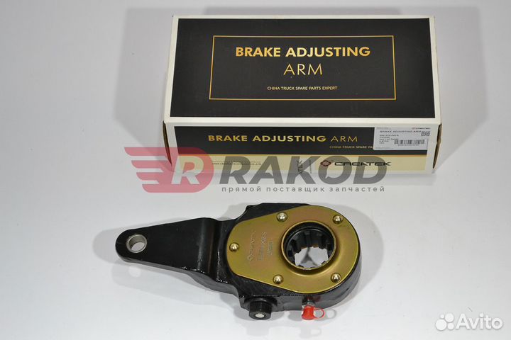 Трещетка перед. FAW 2008/2011 правая createk