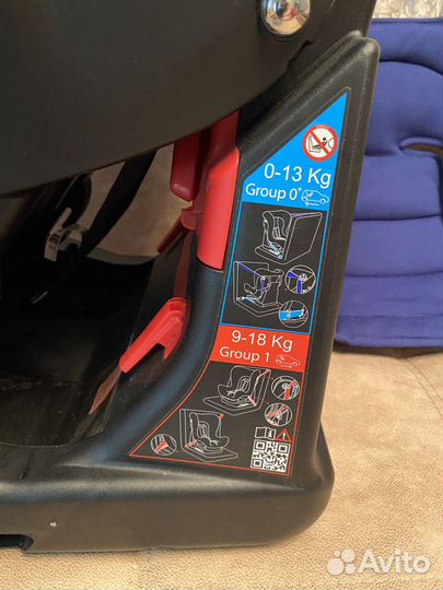 Детское автомобильное кресло Chicco Cosmos 0+/1