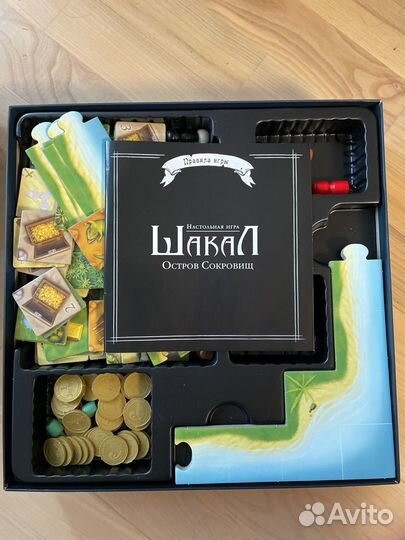 Шакал: Остров сокровищ. Настольная игра