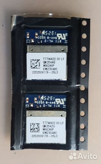 Радиомодуль ZigBee STM32W108 с бустером