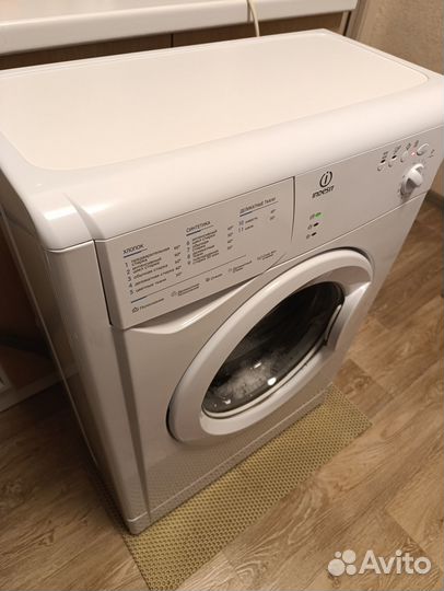 Стиральная машинка indesit