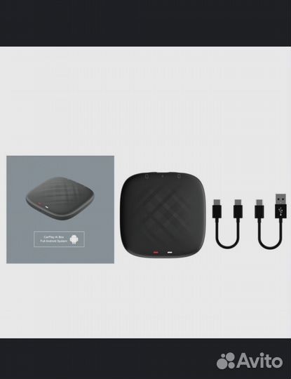 Андроид приставка