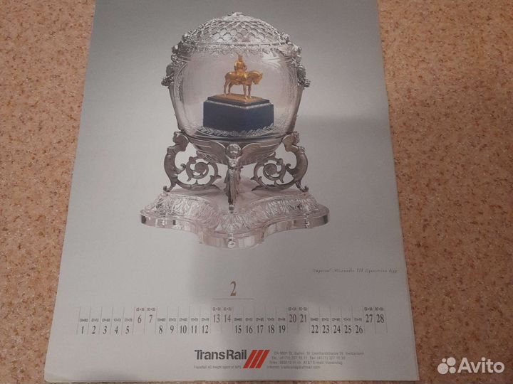 Календарь перекидной за 1999г.Фаберже бу