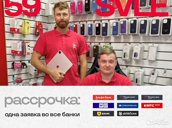 Apple AirPods Max Space Gray