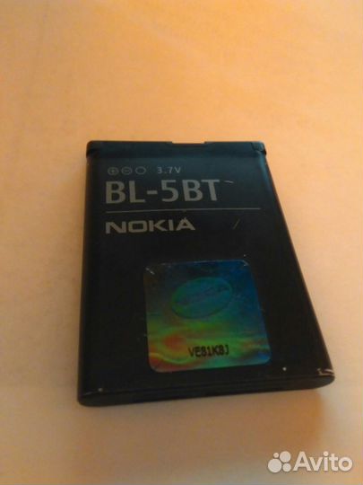 Nokia BL-5BT