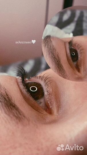 Ламинирование ресниц, долговременная укладка брове