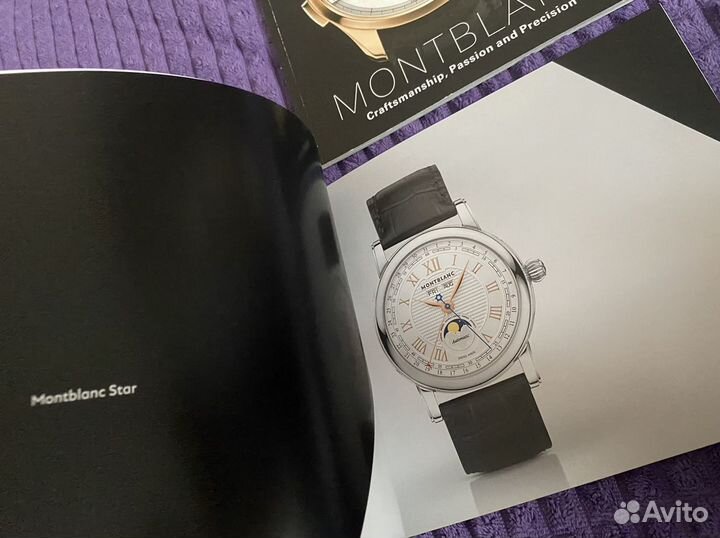 Каталоги Montblanc