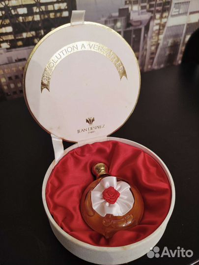 Revolution A Versailles Jean Desprez 15ml винтаж