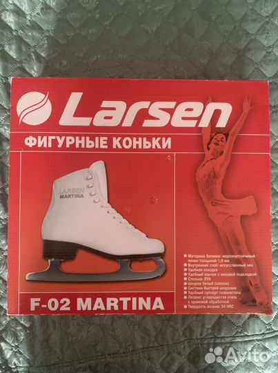 Коньки женские 40 размер
