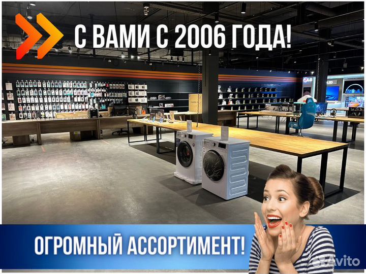 Кабель ввг-Пнг(А) -frlsltx 3х1.5 (N PE) 0.66кВ