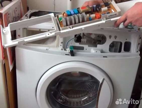 Ремонт стиральных машин,холодильников,бойлеров