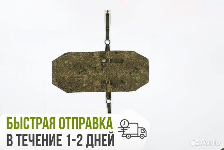 Пятиточник вертикаль