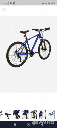 Велосипед горный Stern Energy 1.0 Sport 26