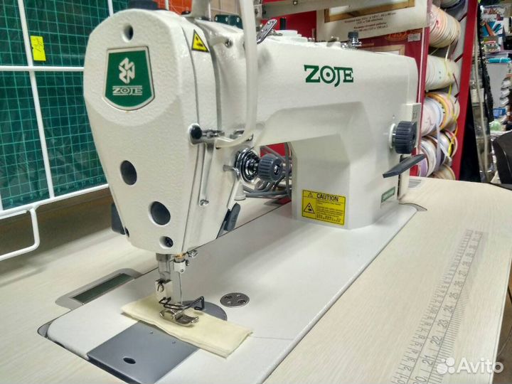Продаю прямострочку Zoje