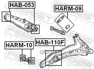 Сайлентблок honda civic ferio EK4 JP заднего