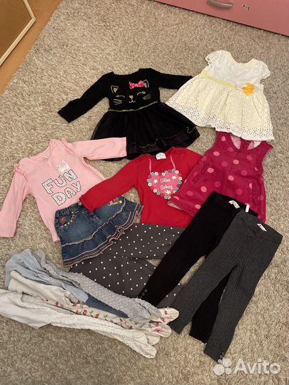 Вещи пакетом на девочку