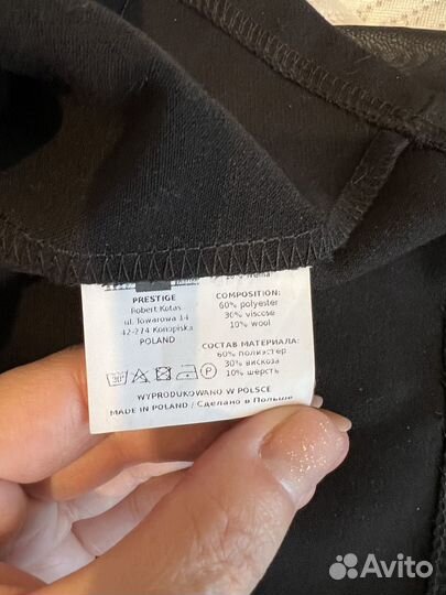 Новое платье