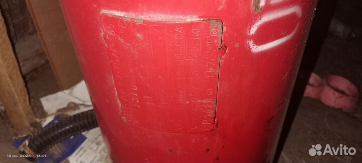 Газовый баллон для автомобиля