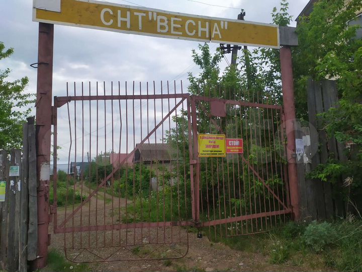 Участок 2,8 сот. (СНТ, ДНП)