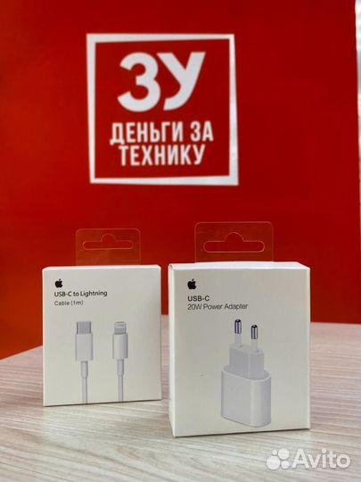Apple USB Type-C - Lightning