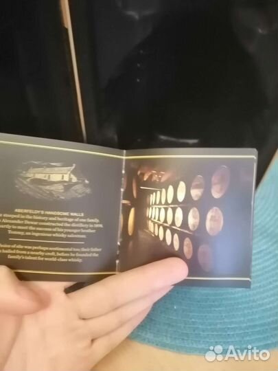 Коробка элитного алкоголя