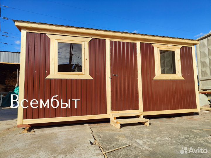 Бытовка 6x2.5
