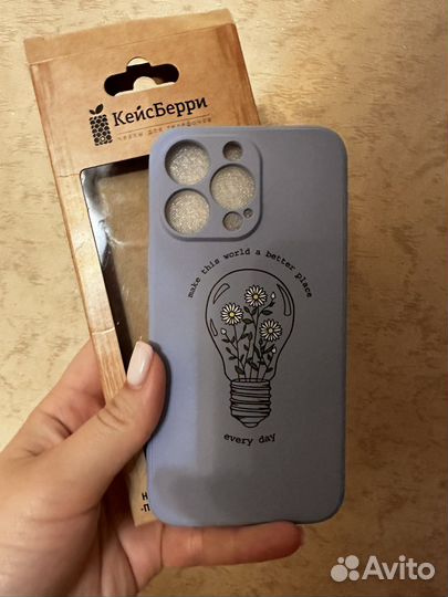 Чехол на iPhone 13 pro