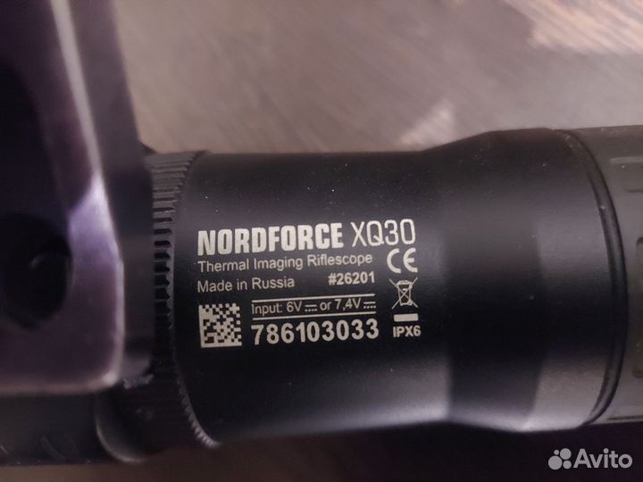 Тепловизионный прицел yukon nordforce xq 30