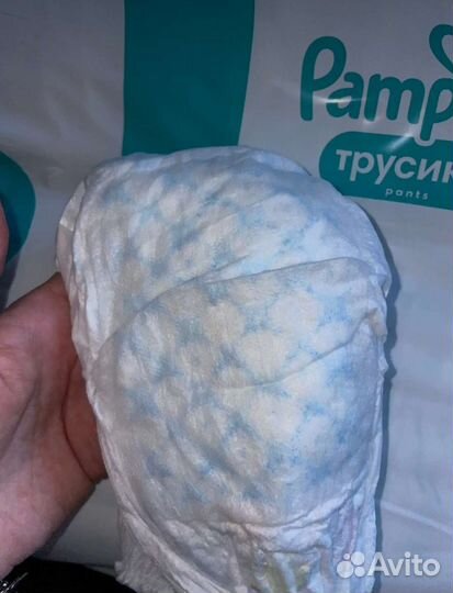 Трусики подгузники Pampers Pants 3 памперс
