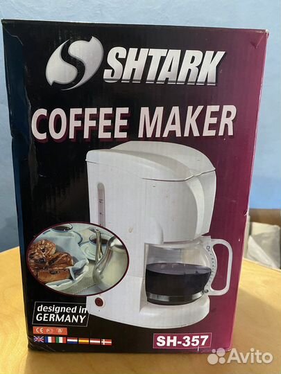 Кофеварка капельная