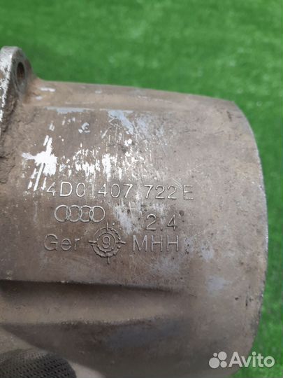 Пыльник шруса правый ауди ауди a6c5