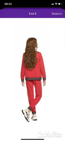 Костюм Пеликан