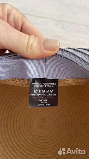 Шляпа женская