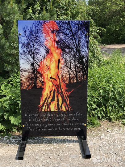 Памятники из стекла (стеклянные памятники)