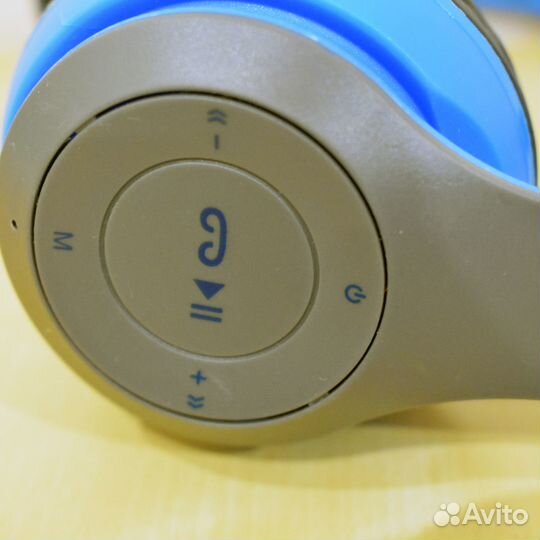 Наушники беспроводные накладные