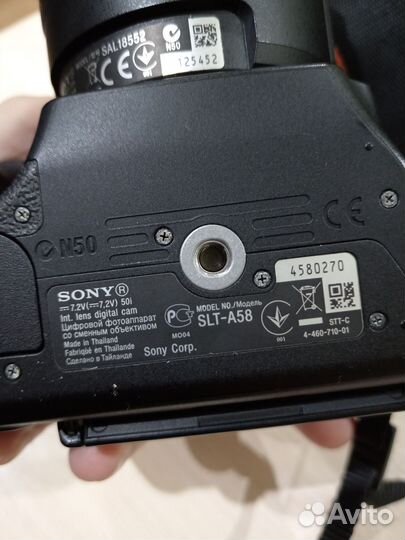 Зеркальный фотоаппарат sony a58