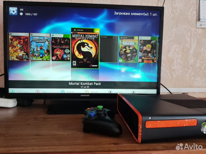 Xbox 360 slim freeboot