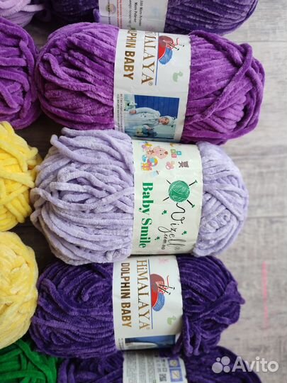 Плюшевая пряжа, цвета, что на фото