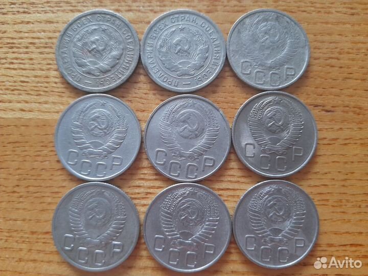 Монеты СССР 1924 - 1957 наборы 1991. 1992. 1993