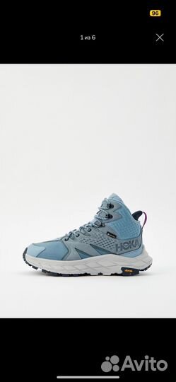 Кроссовки Hoka one Gore Tex