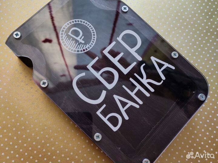 Денежные копилки