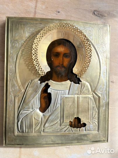 Икона Спасителя в латунном окладе