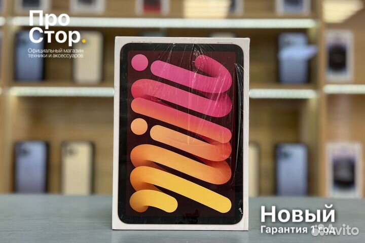 iPad Mini 6 2021 64GB WiFi Rose Gold Новый