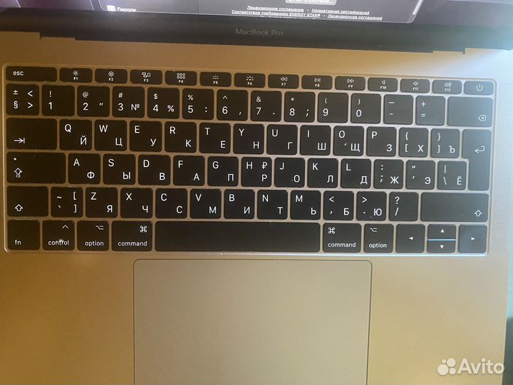 Apple MacBook Pro retina 13 256 гб 2019
