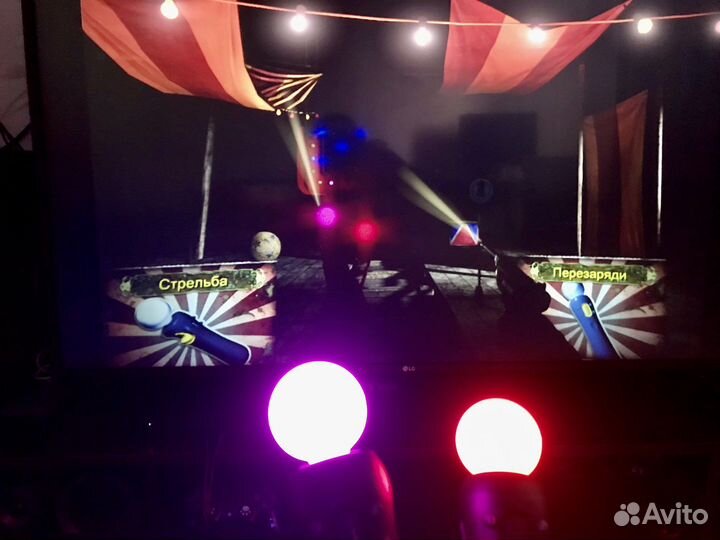 Sony playstation VR zvr2