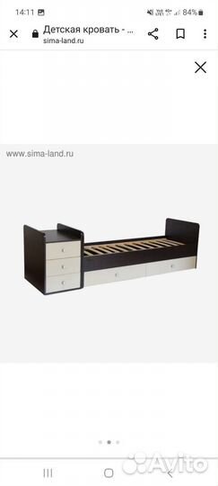 Детская кровать трансформер с маятником