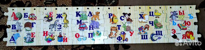 Паззл-книжка 